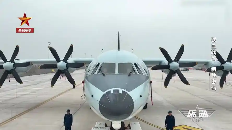 运9空对空视角超震撼