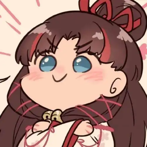 求出处缘结神表情包头像