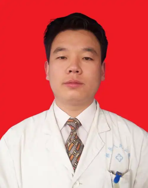 专家介绍皮肤科