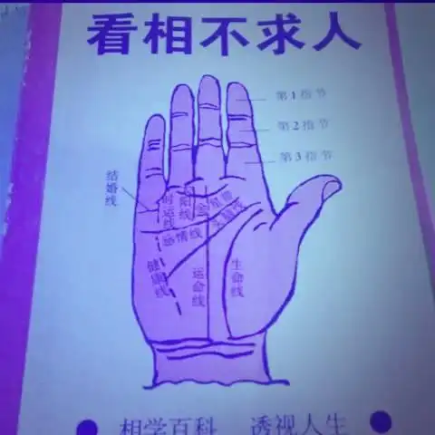 评论 分享 微信扫一扫 网络繁忙 请稍后重试 新浪微博 qq空间 举报