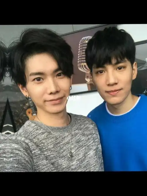 林子闳杨宇腾  #林子闳  #杨宇腾  #samyu