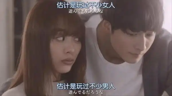 全部都是开车的电影日剧男主每集都睡女的