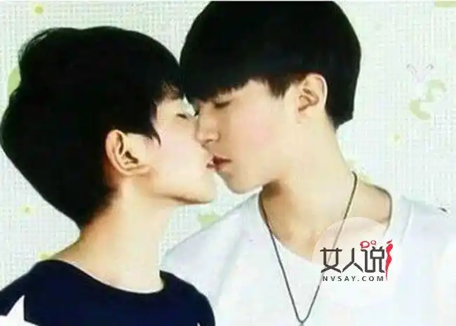 王源王俊凯吻照曝光 王源王俊凯酒店激情热吻引热议(2)
