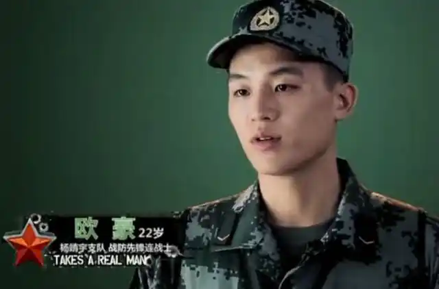 《真正男子汉3》阵容曝光,刘昊然重新回归,黄子韬换成了exo的他