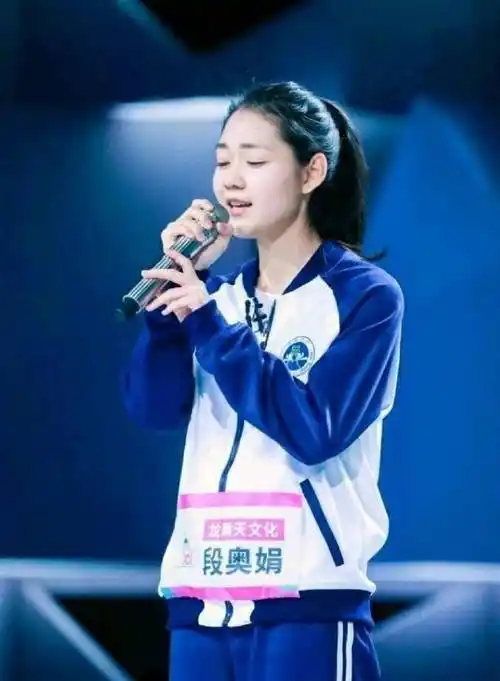 段奥娟出道前后对比,变得更美更瘦,不变的是努力的心_舞台_校服_成功
