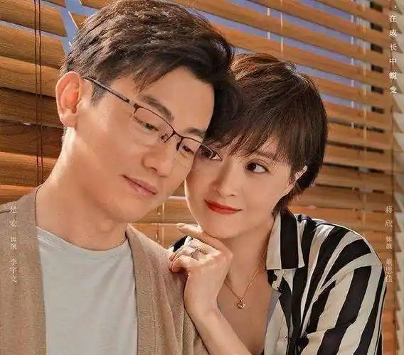 《我们的婚姻》中,蒋欣老公不想再做全职爸爸,他的出路究竟在哪