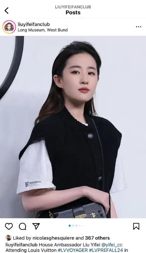 刘亦菲##刘亦菲路易威登品牌代言人