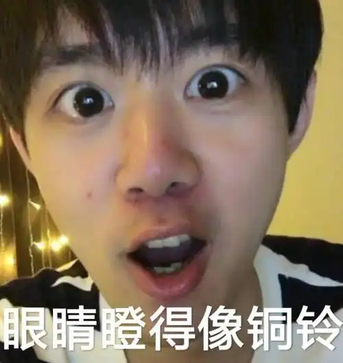 苏尚卿 出处微博:729声工厂