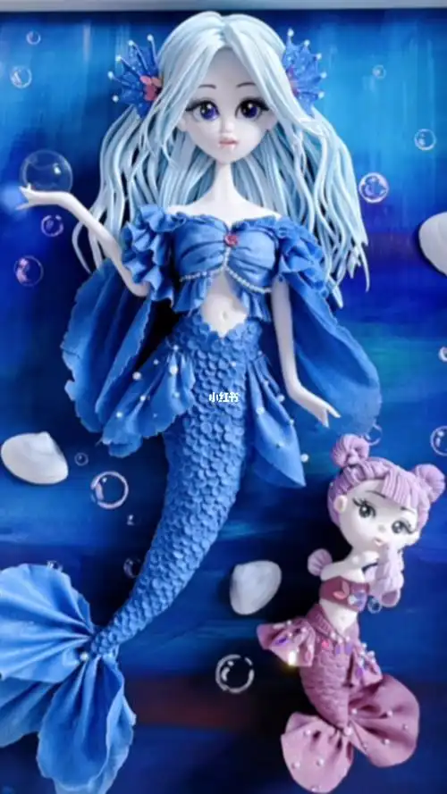 一起来做人鱼小姐姐吧