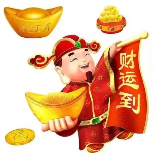 三,遵循传统,接福聚财除了吃美食和忌三事之外,在正月十八这一天我们