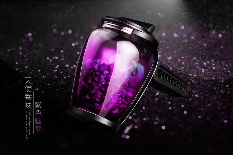 精修-出风口香水