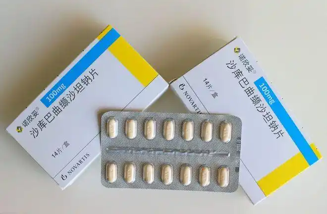 沙库巴曲缬沙坦