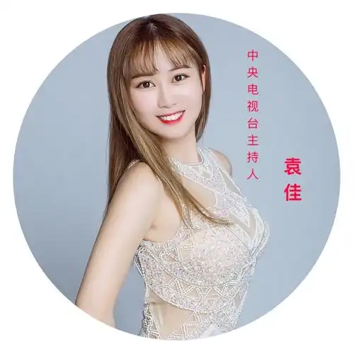 cctv主持人-果果,邀您一起参加公子酒业12月15日相约博罗曼亨顿花园