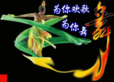 老师你好(初级代码音乐帖3课----作业)