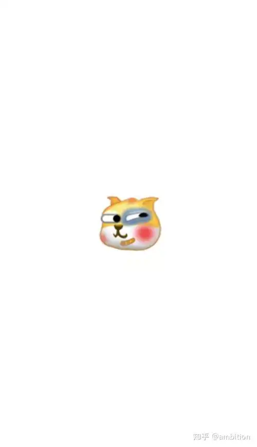 微信狗头表情包分享