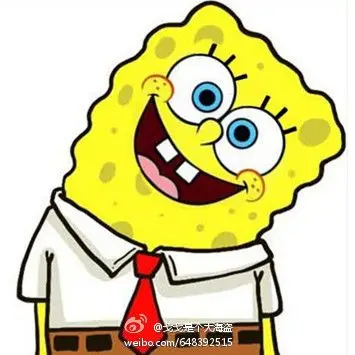 有歪头歪脖子头像的帮帮忙