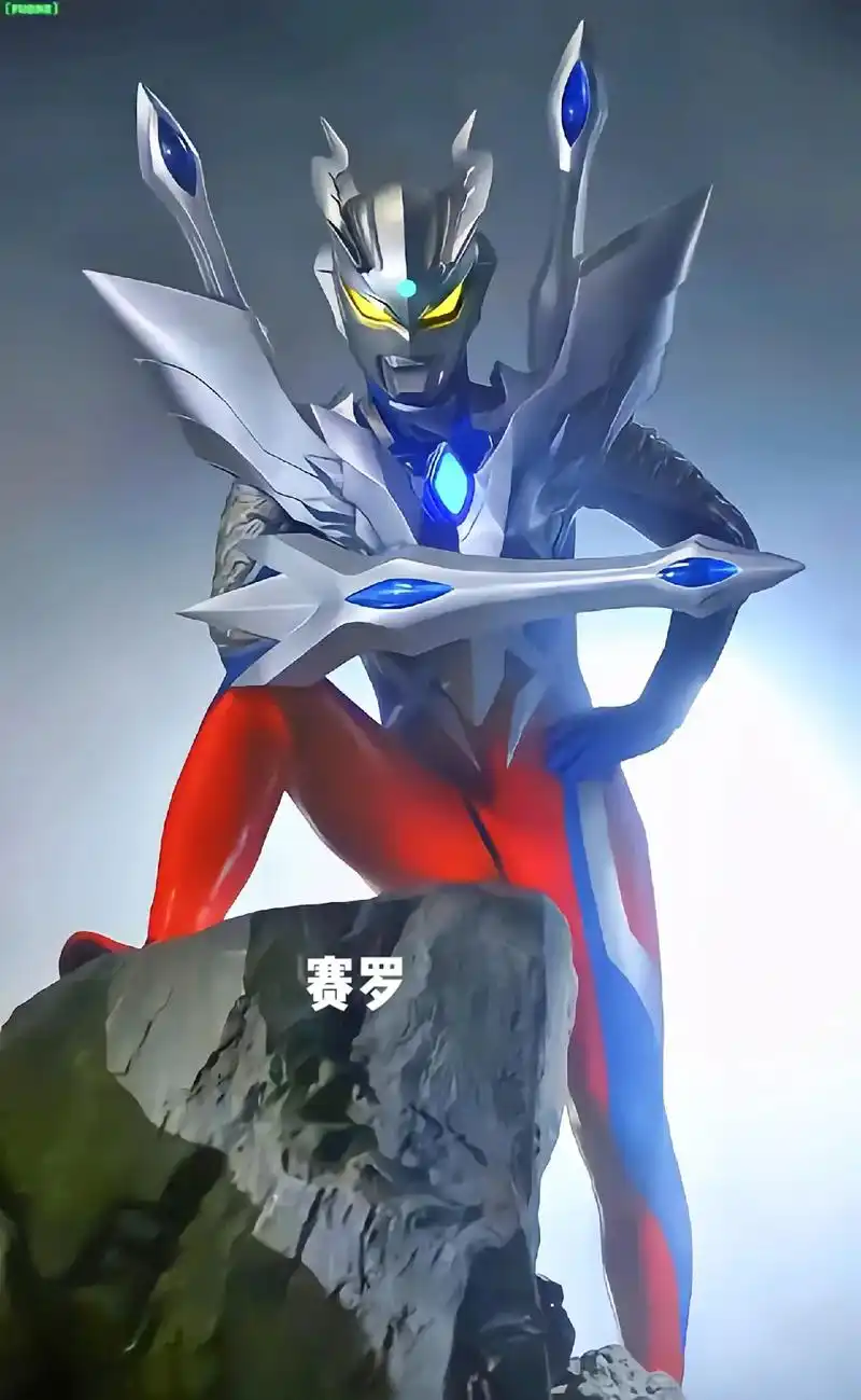 奥特曼精选照片,壁纸合集#奥特曼 #童年动画  - 抖音