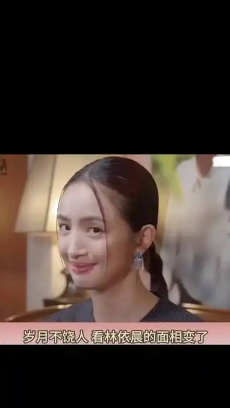 林依晨称母亲一直想让自己退出娱乐圈