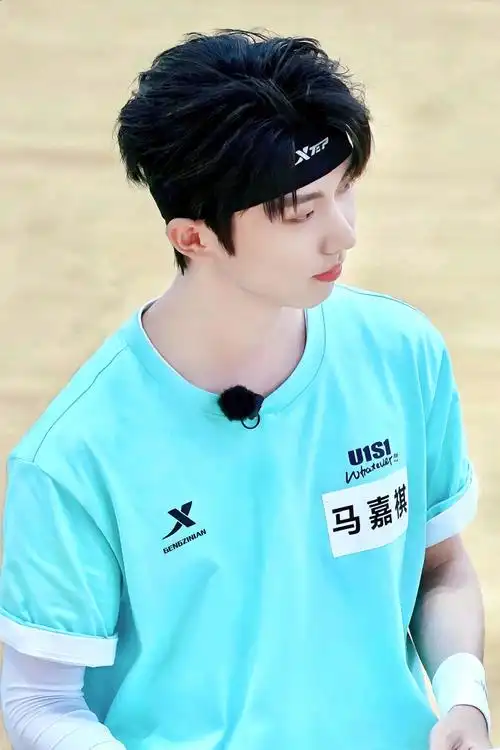 马嘉祺 一起去未来##tf家族夏日运动会