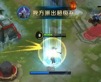 王者荣耀宝马专属回城图案限时特效[多图]