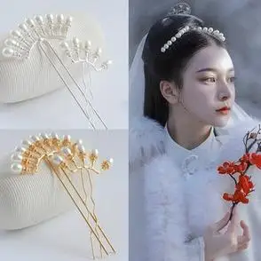 珍珠排簪古风汉服头饰假发配饰造型盘发发簪珍珠发簪