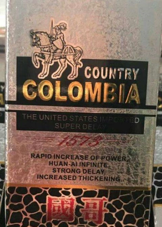 正宗得国哥1573网站价格多$少c钱 正i品订w购