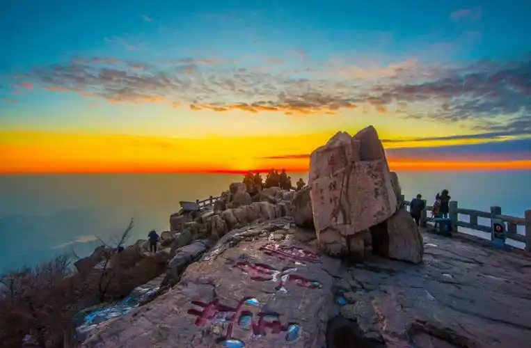 泰山:探亿年之沉淀 享五岳之尊荣