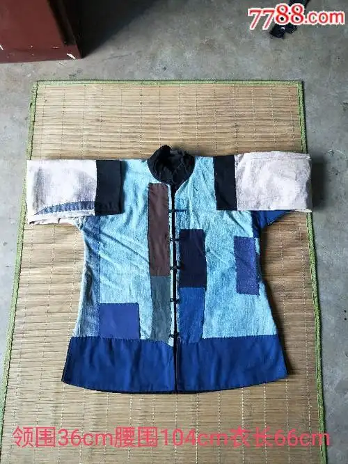 民国老式补丁衣裤.