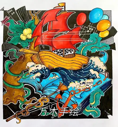 装饰画拼贴设计/彩色装饰画手绘基础练习