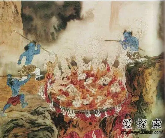 人死后到了哪里揭秘十八层地狱面纱7