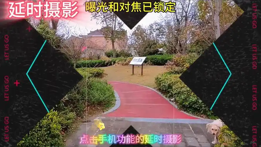 延时摄影是一种什么样的摄影手法