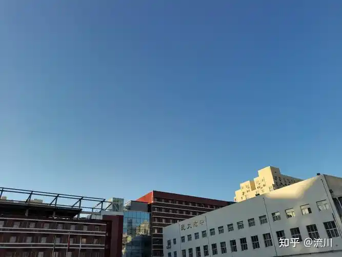 中央民族大学附属中学民大附中简介