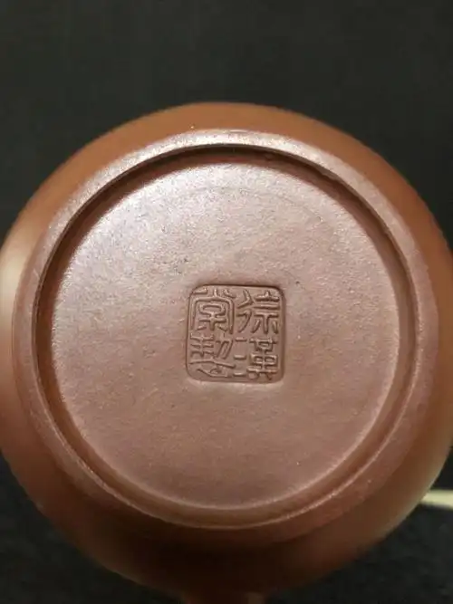 紫砂茶壶 徐汉棠制 款 老紫泥扁腹古中国宜兴 中国工芸美术大师 (検