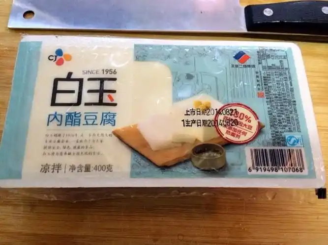 凉拌白玉豆腐