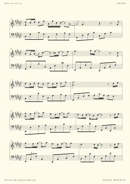 可惜不是你-曹轩宾小提琴谱