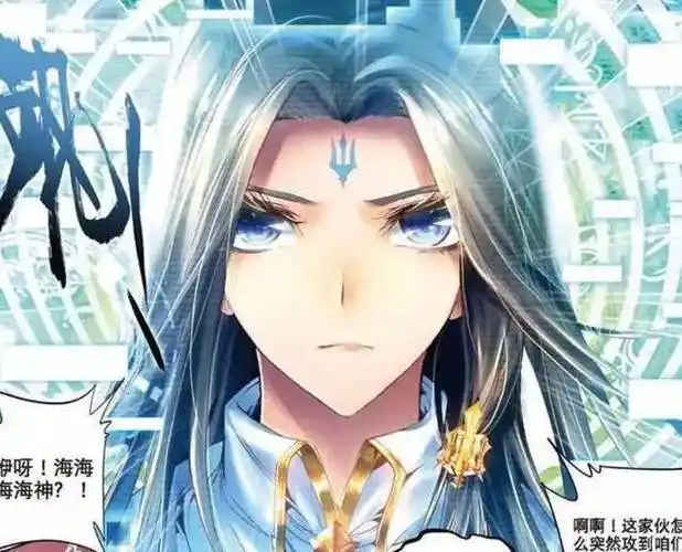 斗罗大陆:唐三的7个形象中,还是修罗神唐三最帅最霸气_时期_黑化_唐门