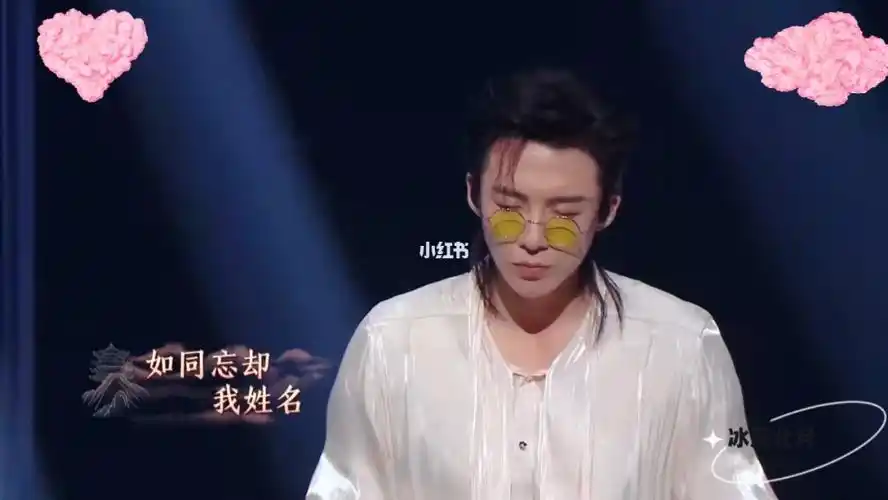 摩登兄弟刘宇宁#摩登兄弟刘宇宁  #向全世界安利刘宇宁  #全世界最好