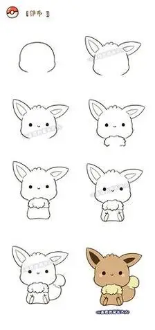 精灵萌宠物简笔画