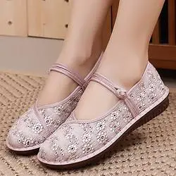 抖音超值购魅力猫春夏季新款绣花女鞋老北京布鞋平底防滑奶奶鞋盘扣