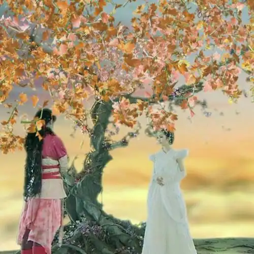 (仙3)雪见夕瑶对话