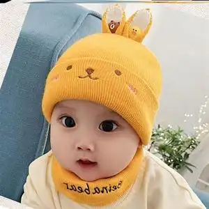 热销小孩子秋冬季宝宝帽子冬个性潮可爱两件洋气针织婴童男婴满月