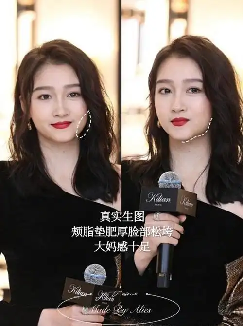 关晓彤把精修吹成生图瘦成排骨精为啥还是大妈脸