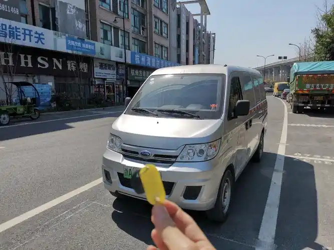 2000多1毛1公里面包车新能源面包车出租货拉拉固定仓库配送金杯车辆