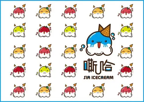sia冰淇淋【logo设计】|平面|品牌|小蜗妞 - 原创作品 - 站酷 (zcool)