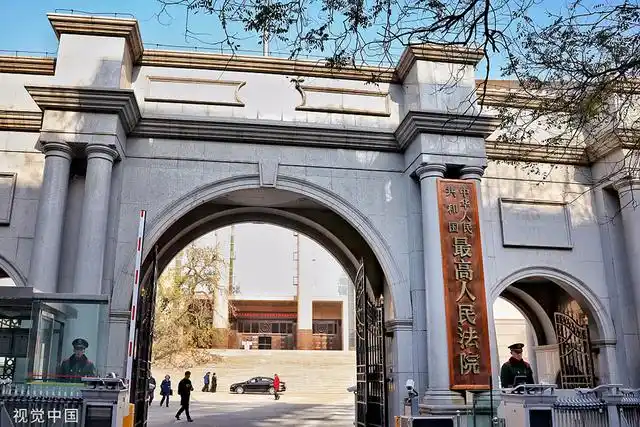 cn)从最高人民法院获悉,为巩固拓展队伍教育整顿成果,持续推动整治