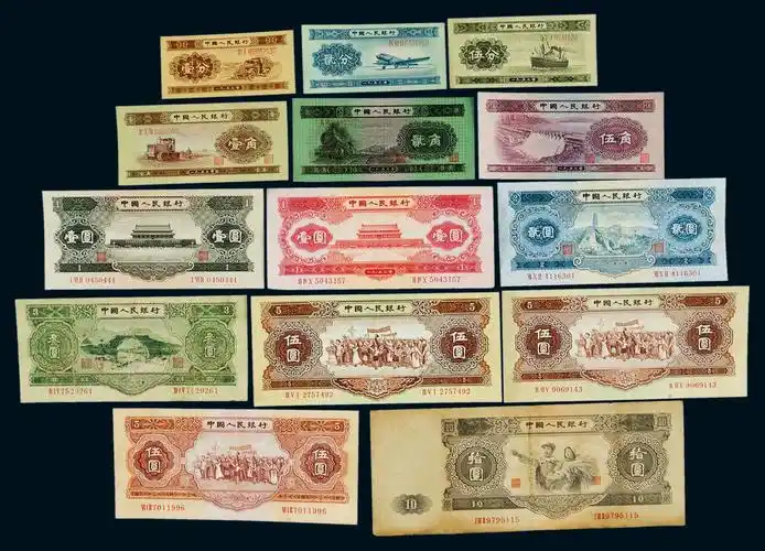 北京保利2017年秋拍钱币专场