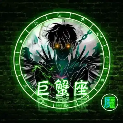 十二星座恶魔头像火爆全网的恶魔荧光版12星座男女头都有