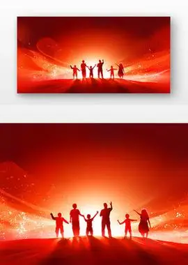 奔跑的人物红色年会背景