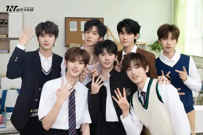 时代少年团评论区团建问答#时代少年团庆祝四周年集体空降评论区