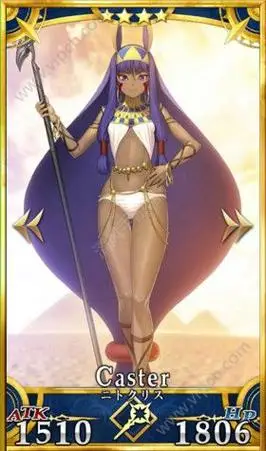 命运冠位指定尼托克丽丝怎么样